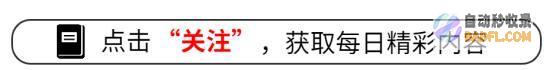 8岁女儿初次出面！ 为坚持身体一口没吃 森林北母女和好友聚餐 (8岁女儿初次给舅舅介绍自己,怎么说)