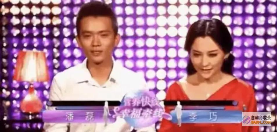 8岁女儿初次出面为坚持身体一口没吃森林北母女