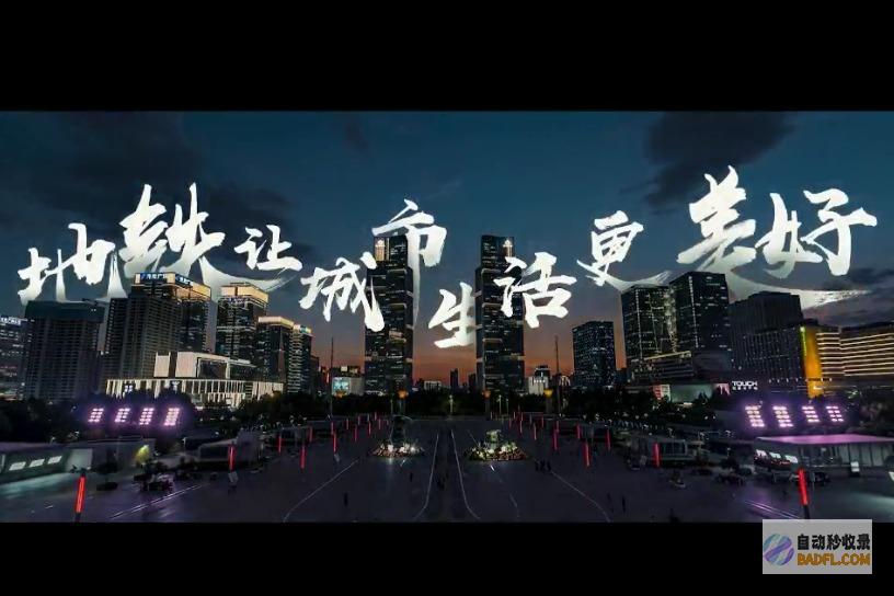 城市生活的天堂：Time Out 精选宁静与轻松的城市角落 (城市生活天气)