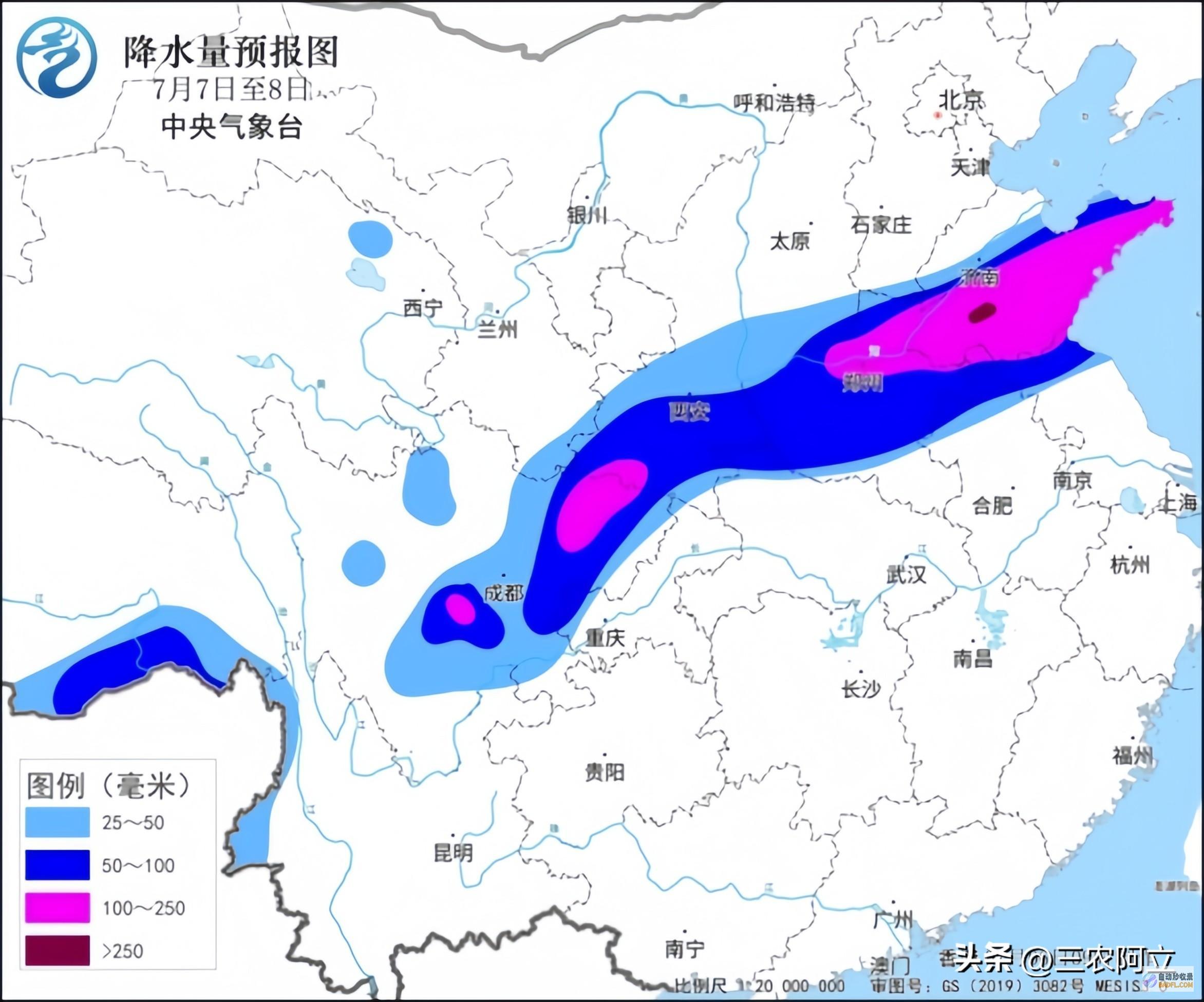 暴雨散布如下强降雨高温核心已定当天夜间至7月8