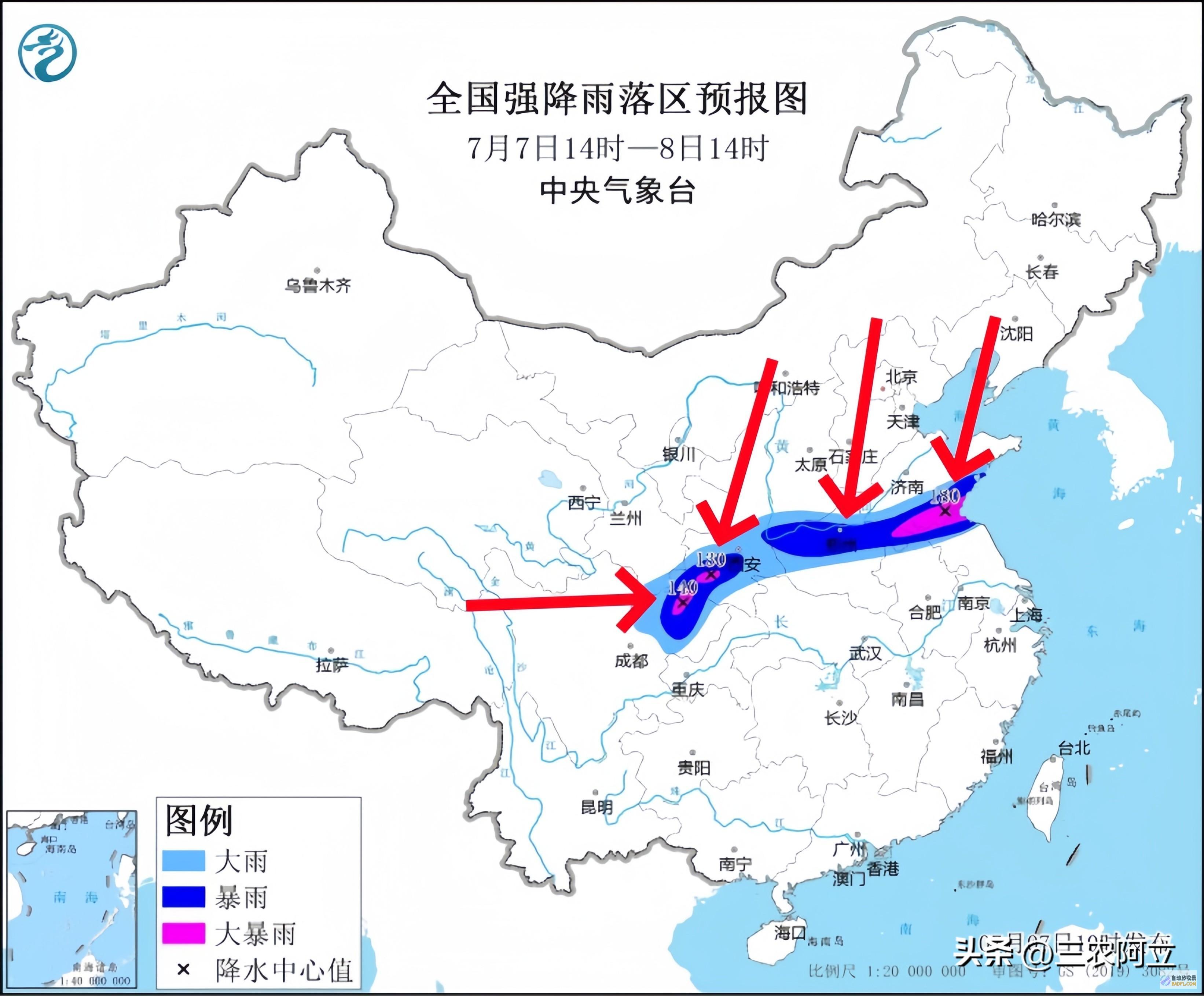 暴雨散布如下强降雨高温核心已定当天夜间至7月8