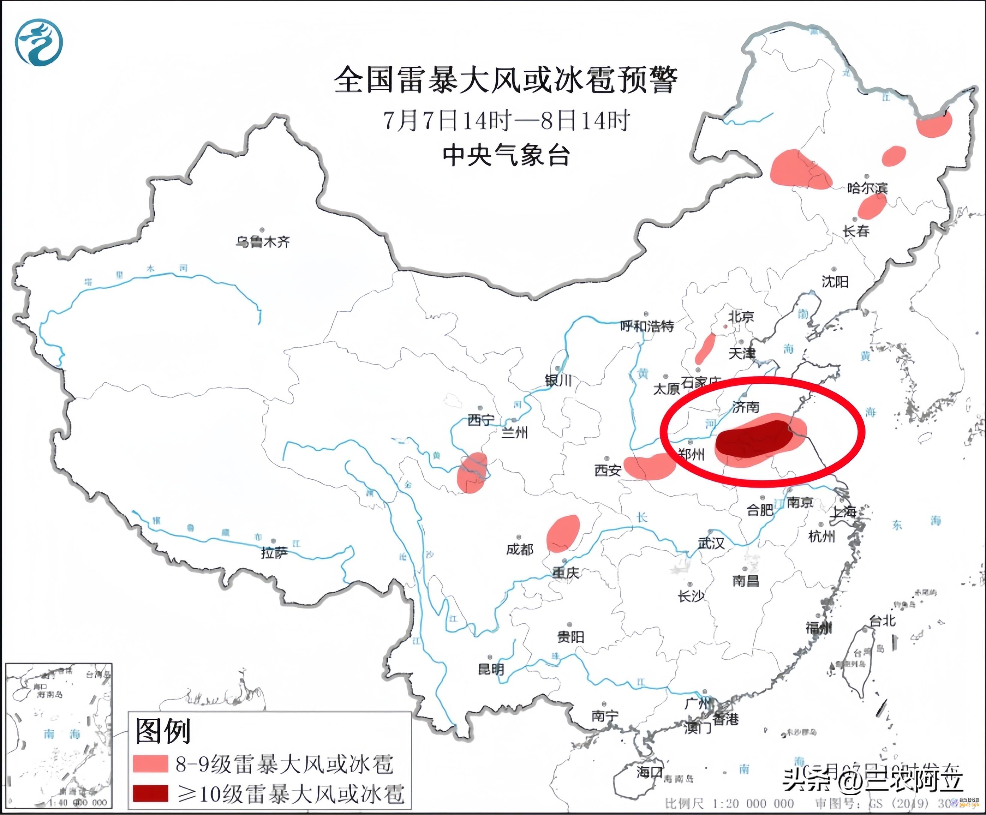 暴雨散布如下强降雨高温核心已定当天夜间至7月8