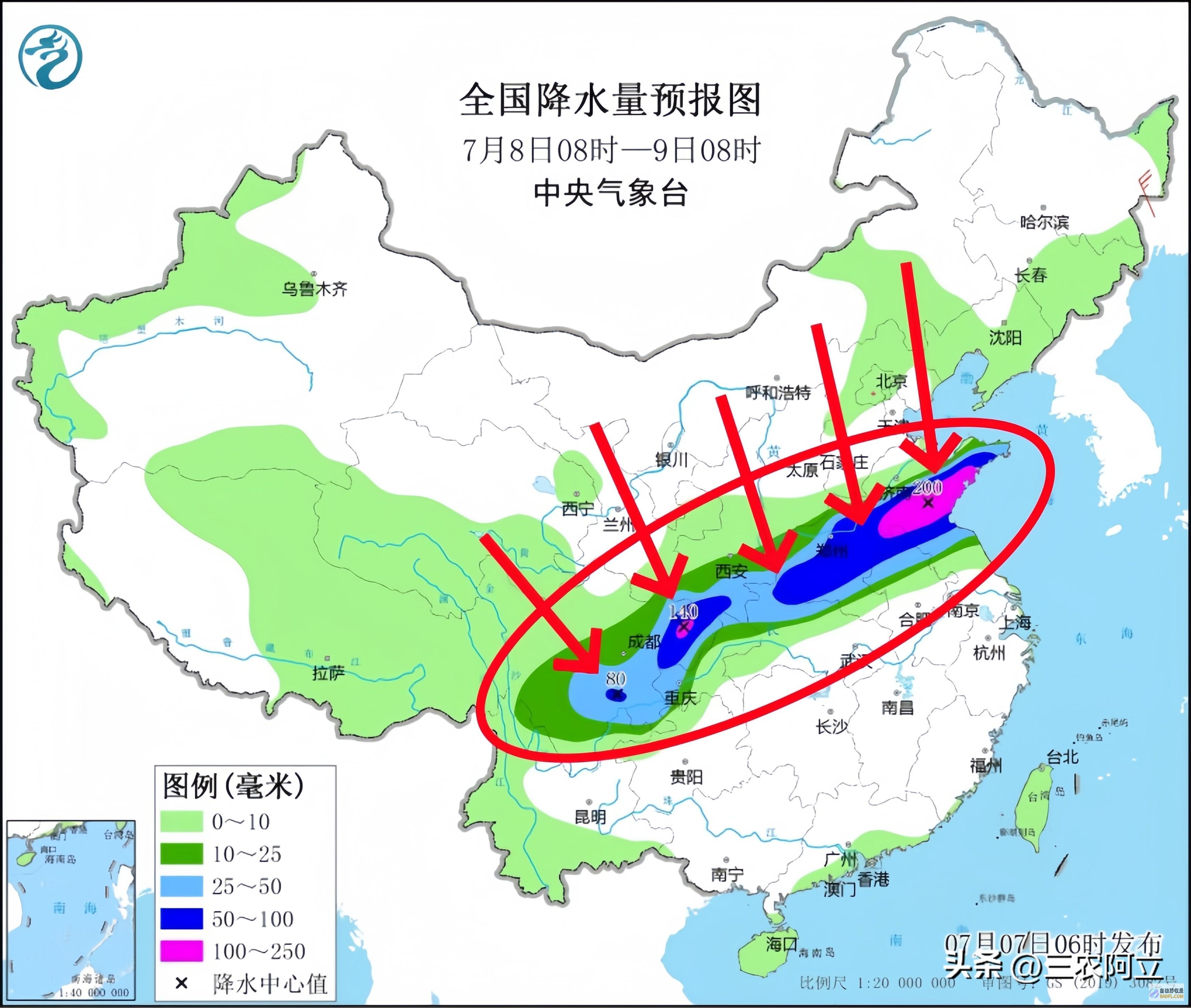 暴雨散布如下强降雨高温核心已定当天夜间至7月8