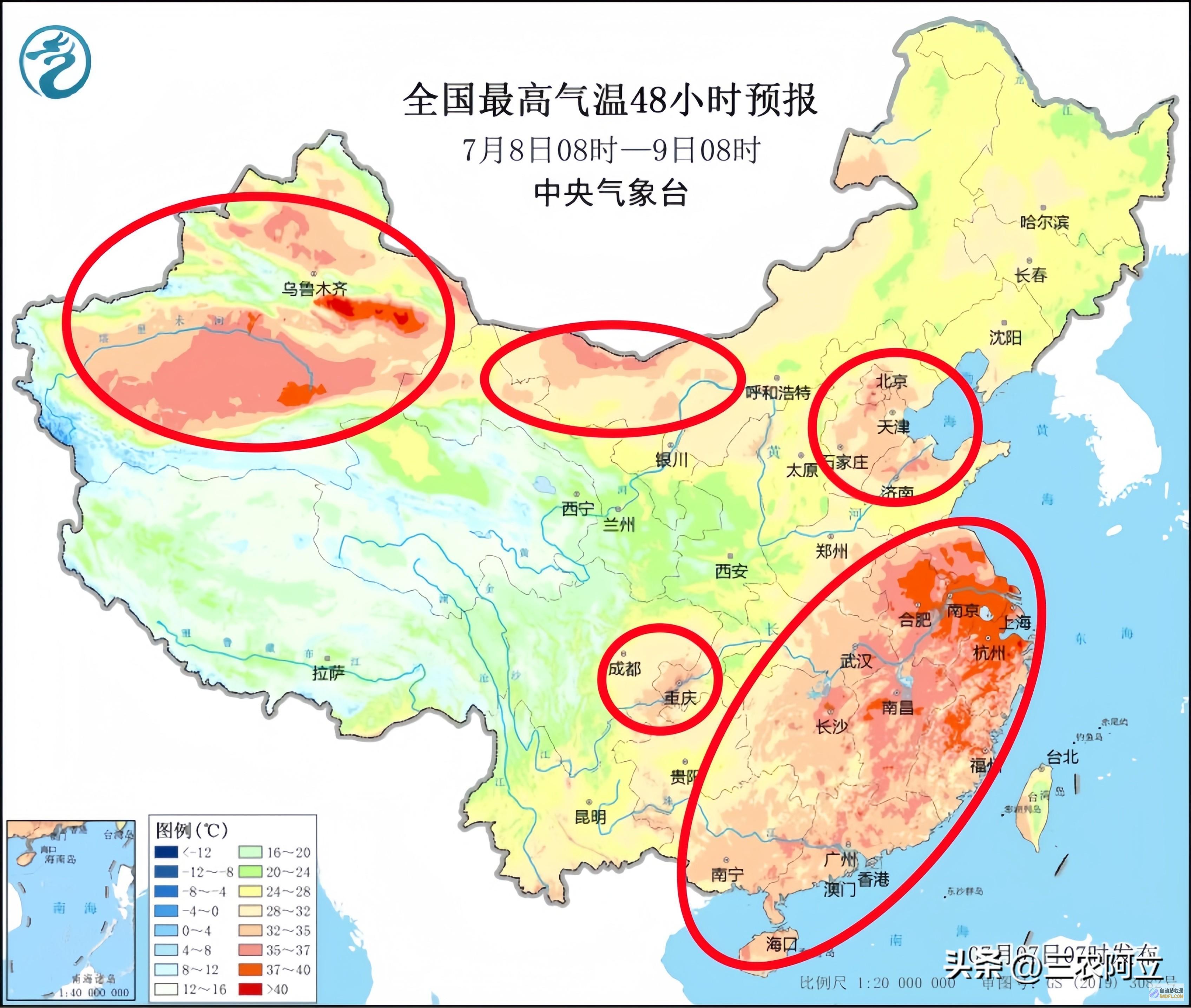 暴雨散布如下强降雨高温核心已定当天夜间至7月8
