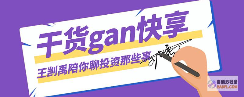 释放隐藏的价值：你的密钥探索之旅 (隐藏 解释)