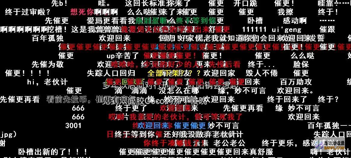 利用弹出对话框增强用户体验和互动性 (利用弹出对话的软件)