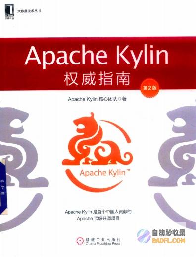 全面教程：从头开始在企业环境中安装和配置 SharePoint 2010