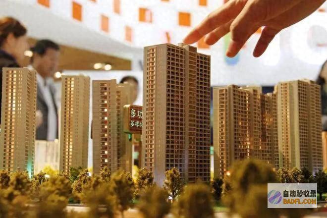来了 拆迁大幕 20年房龄老房子或又吃香了 2024年起 已明白 (拆迁朝又来了)