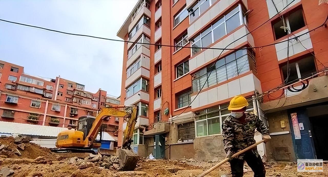 来了拆迁大幕20年房龄老房子或又吃香了2024年起