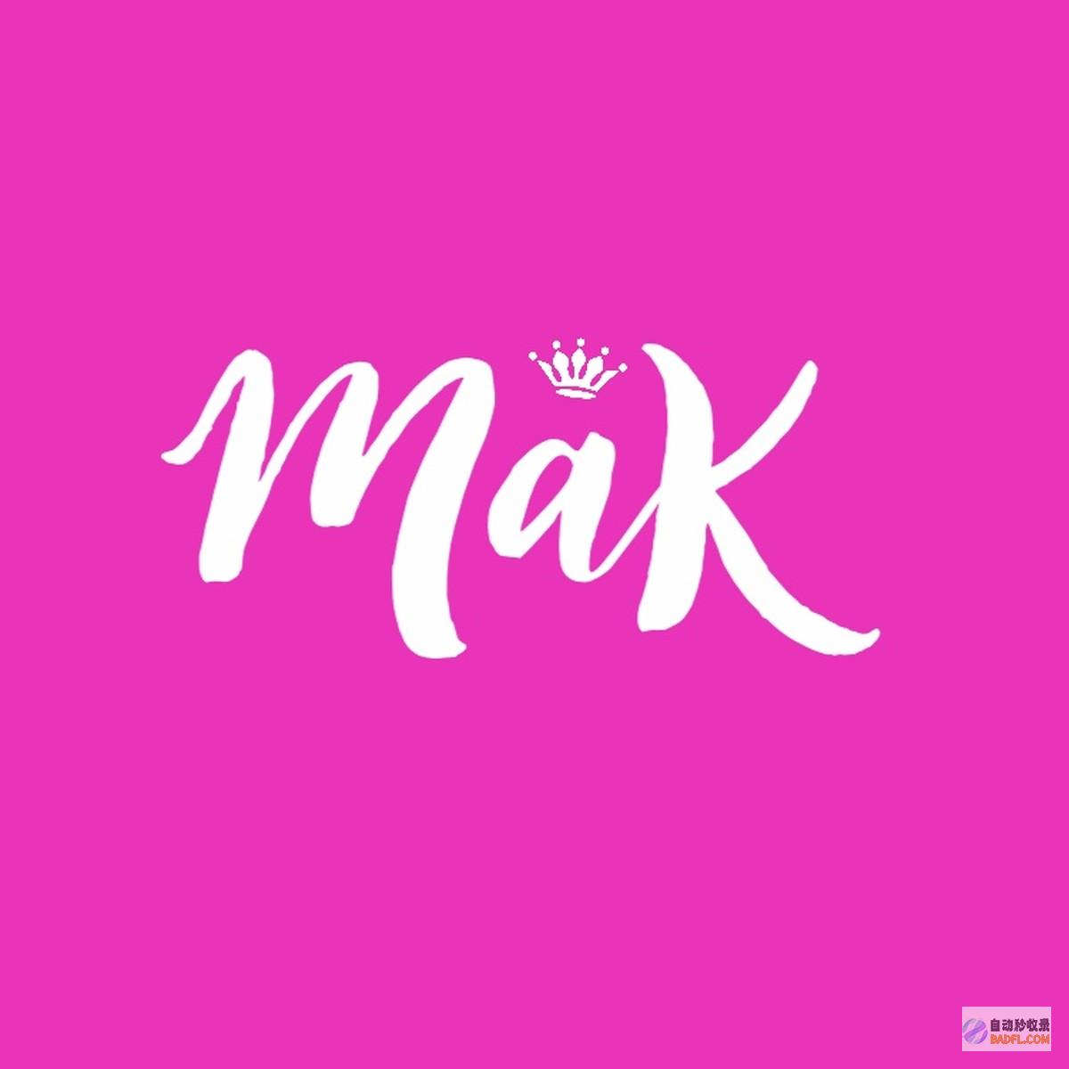 使用 maketransparent 轻松实现图像透明度 (使用makefile编译文件)