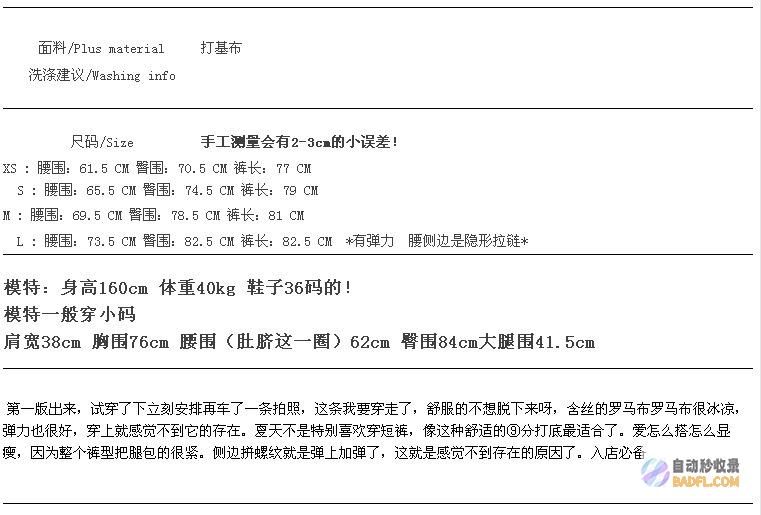 深入了解 maketransparent：图像透明度操作指南 (深入了解吗怎么回复)