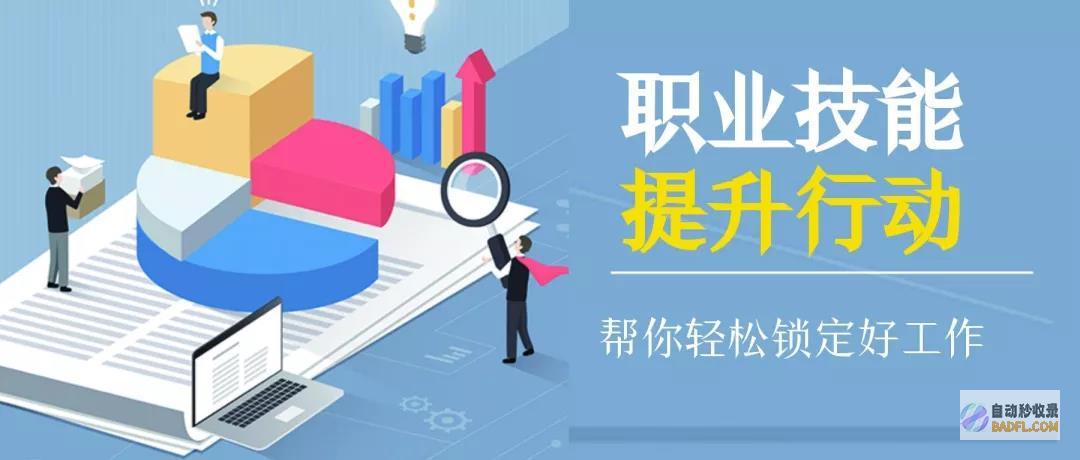 以实用技能为导向的 Struts 框架深入培训,提升您的 Java Web 开发能力 (实用技能的好处)