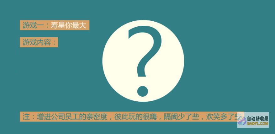 掌握 Struts 框架的精髓,通过全面培训解锁高效的 Java Web应用程序开发 (掌握STAR讲故事法则)