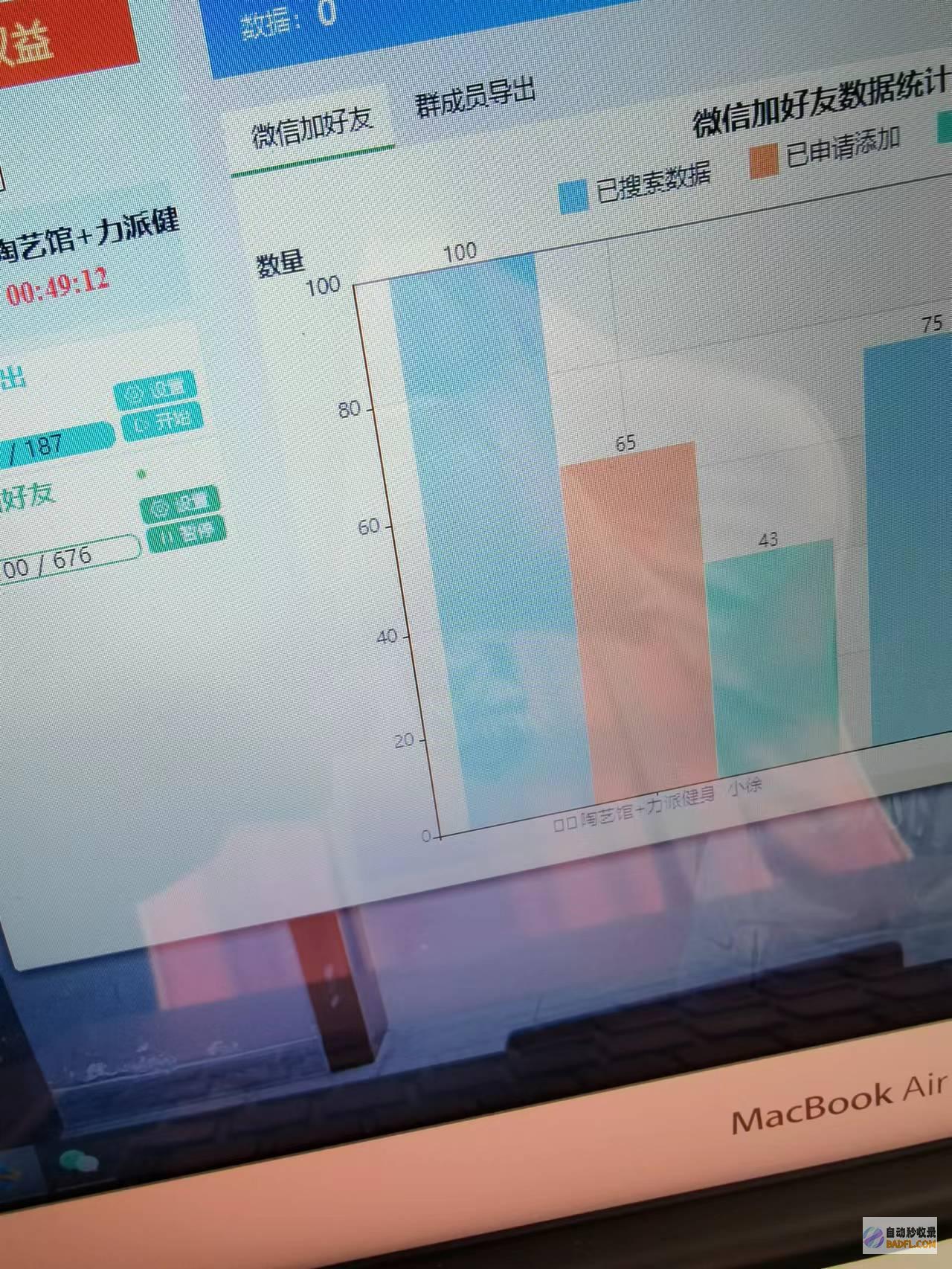 掌握 Keras：一个用于高效构建和训练深度学习模型的 Python 库 (掌握可燃气体的爆炸极限,对防灭火工作有何指导意义)