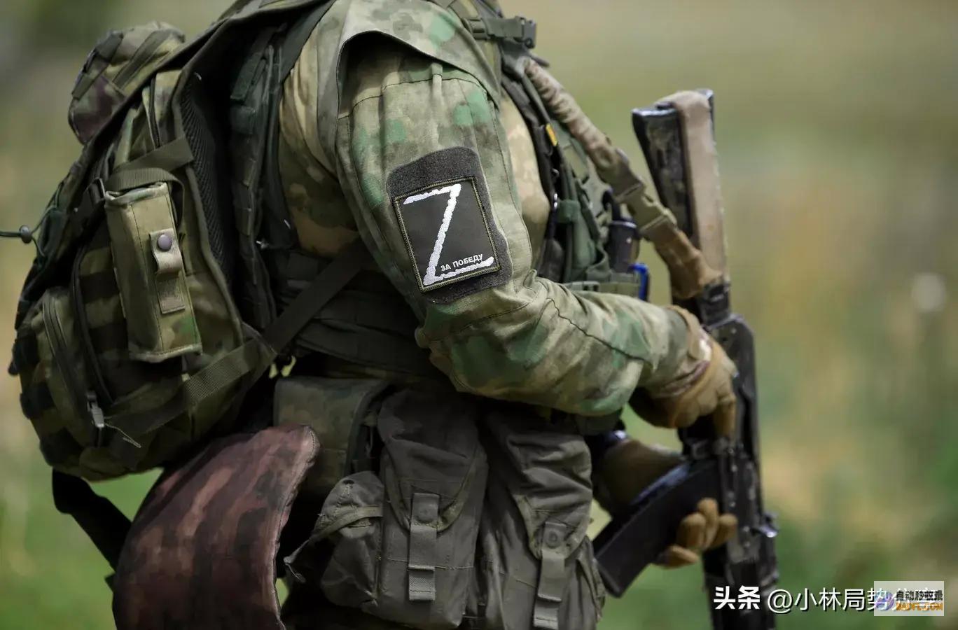 乌军前线受挫重大作战地图加长俄乌形势最新信息