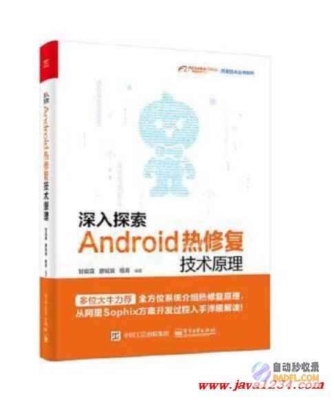 深入探索 Scrapy：构建强大网络爬虫的全面指南 (深入探索是什么意思)