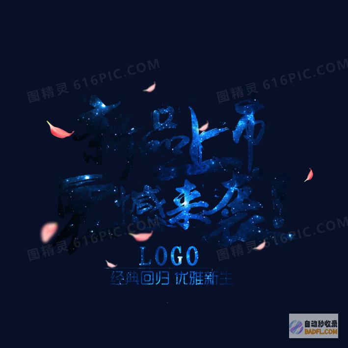 震撼来袭！ 又一部谍战片 孤战迷城 (震撼来临)