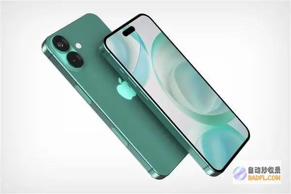 iPhone16系列值得买苹果春季颁布会抢先看iphone