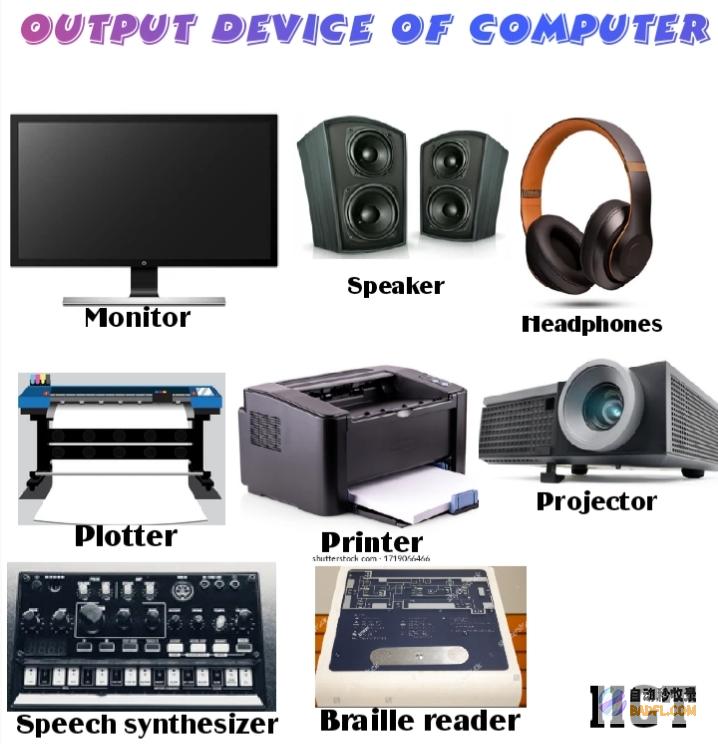 Output Cache 的优缺点以及如何在 Web 应用程序中有效使用它 (output翻译成中文)