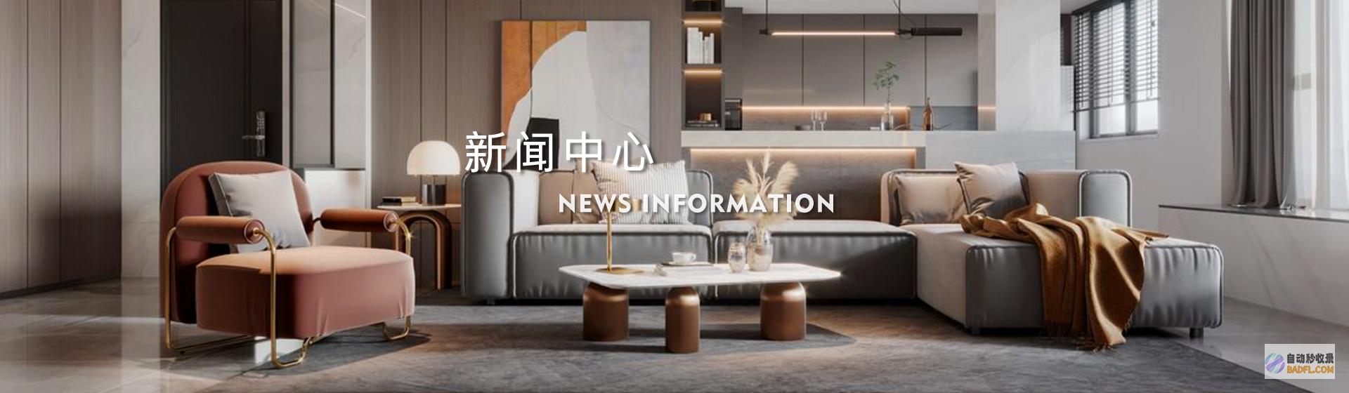 深入了解 Output Cache:提高 Web 性能的强大工具 (深入了解OSSD课程:国际班的教育创新)