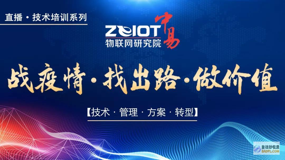 中易广告联盟：数字营销行业的领导者，提供全面的在线广告解决方案 (中易广告联盟官网)