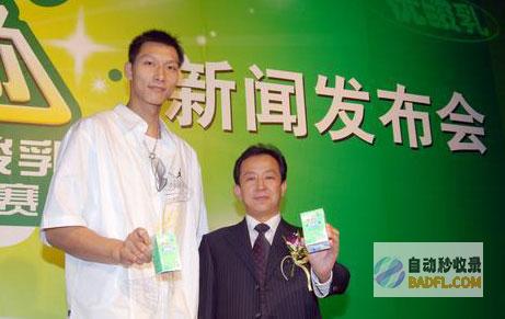 与中易广告联盟合作：解锁您的数字广告潜力，实现业务增长 (中易广告联盟官网)