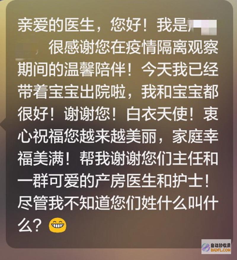 助你发现细微差别的利器:大家来找茬辅助,精密找茬神器 (善于发现细微之处)