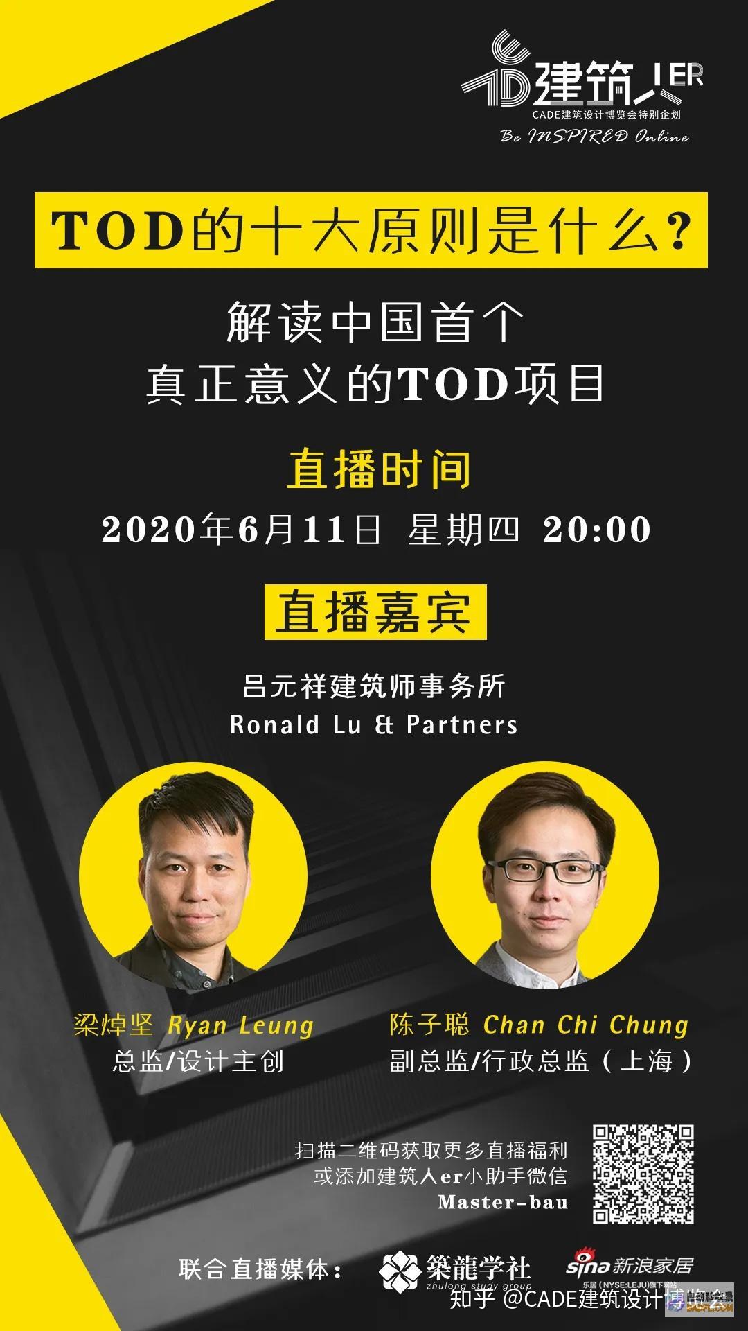 满一年才计入工龄
