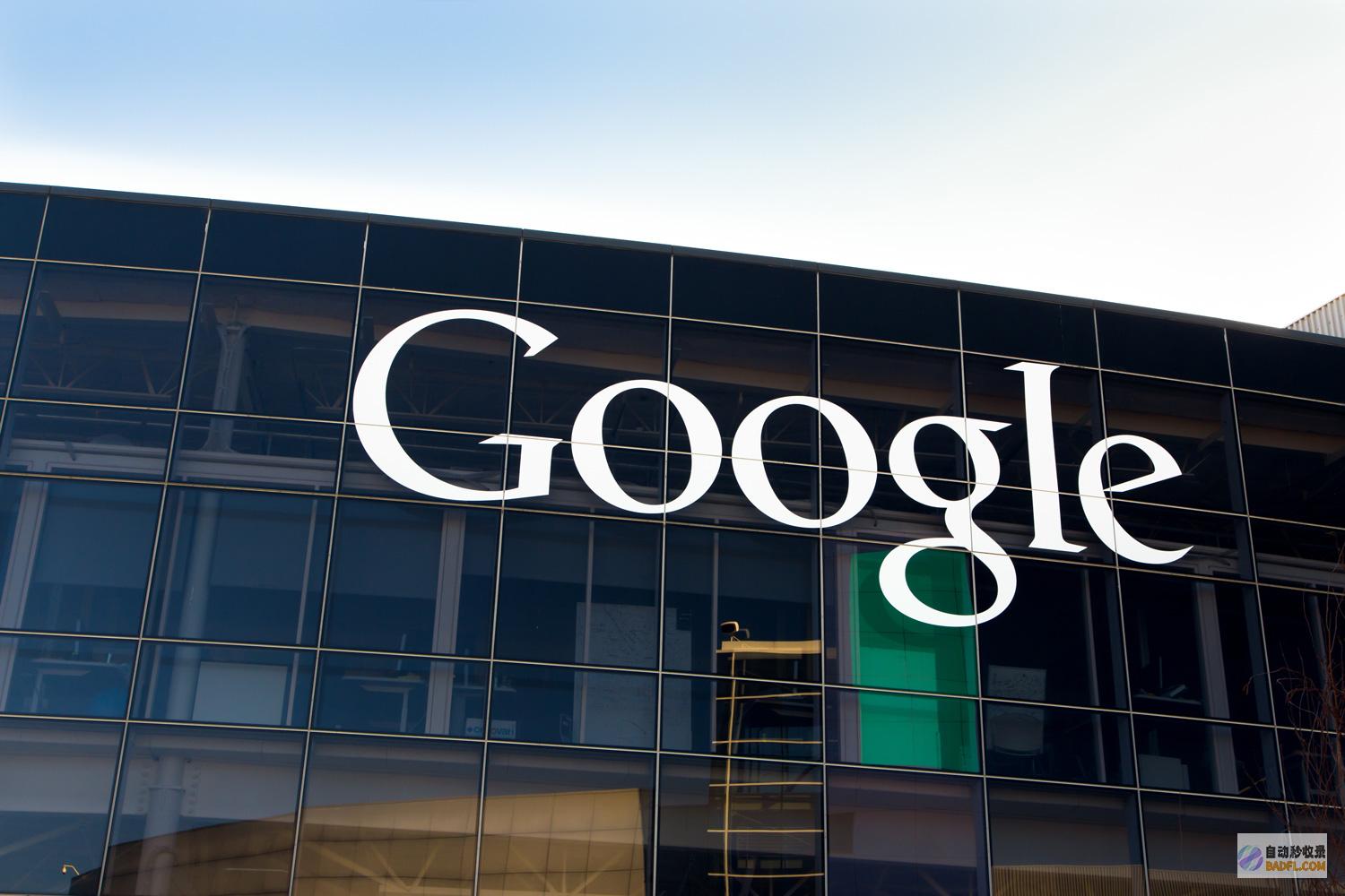 Google 文件系统:全面指南,深入探索其架构、设计和性能 (google play下载)