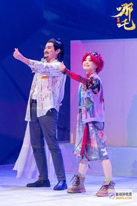 成都演出 看哪吒唱rap！魔幻儿童剧 封神·哪吒 (成都必看演出)