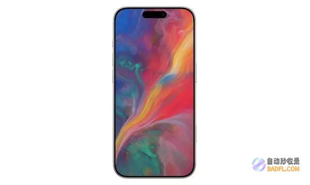 iPhone16系列值得买苹果春季颁布会当先看iphone
