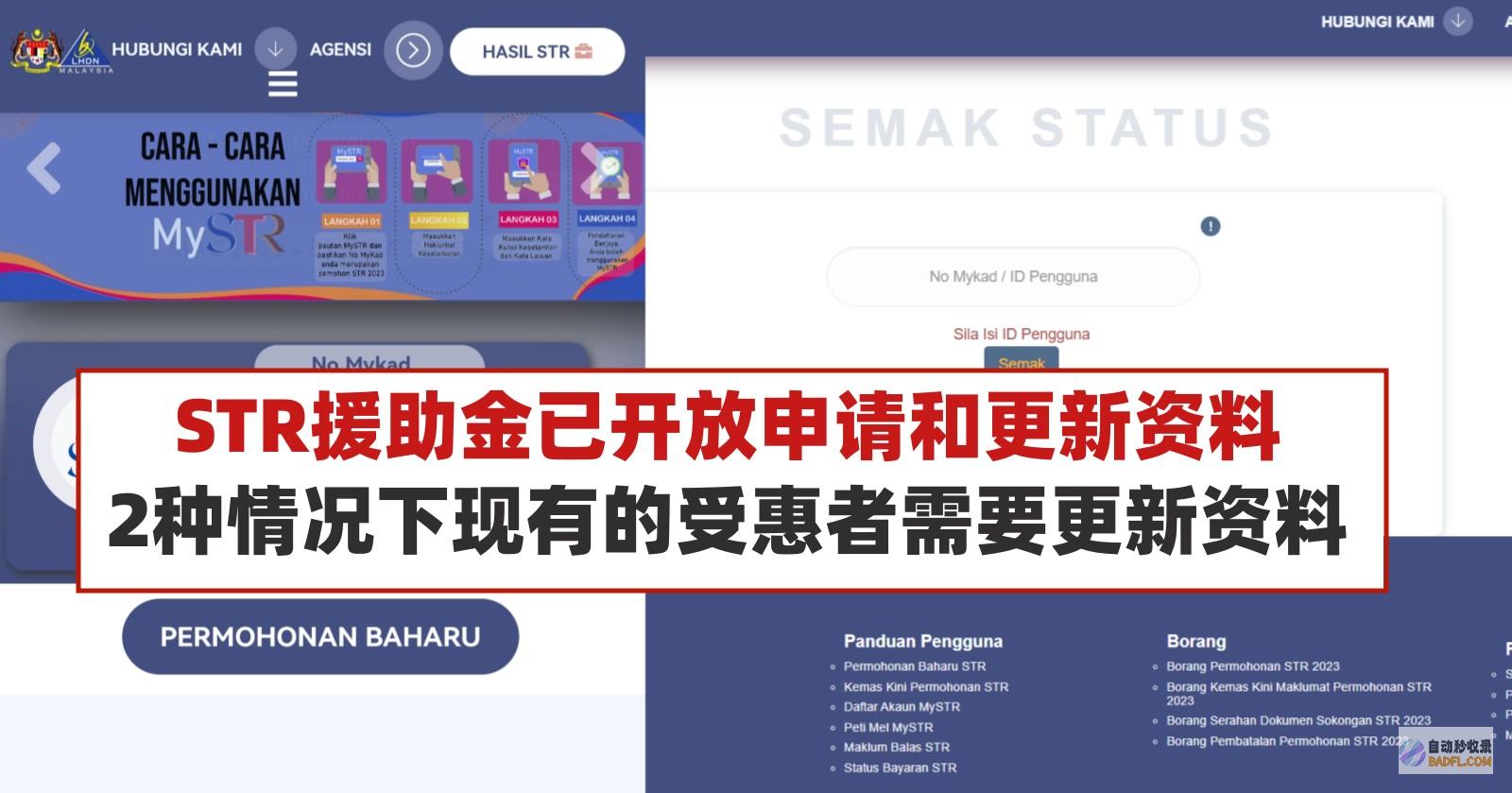掌握 StreamWriter 的力量:在 C 中写入和修改文本文件 (掌握STAR讲故事法则)