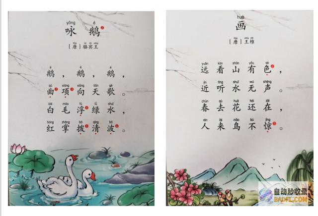 告别枯燥聊天!在线 QQ 代码库为你点缀 QQ 交流 (告别枯燥聊天软件)