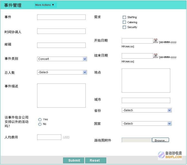 在线表单构建器,例如 Google Forms 和 Microsoft Forms(在线表单制作工具有哪些)