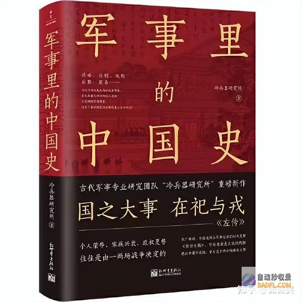 丰富的文本功能:CKEditor 允许您的用户使用文本格式化、图像插入、表格创建和多媒体嵌入等功能,创建丰富而引人注目的内容。(丰富的什么?)