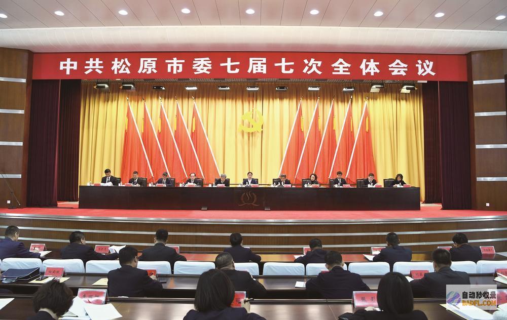 打造引人入胜的旅游网站：使用专业设计的模板 (打造引人入胜的开场白)