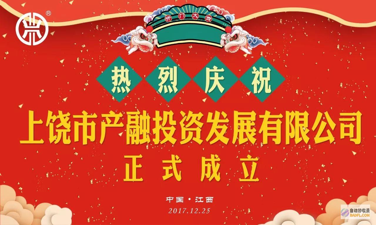 深入探索JavaScript数组：解构、遍历和变换 (深入探索降级巡视)