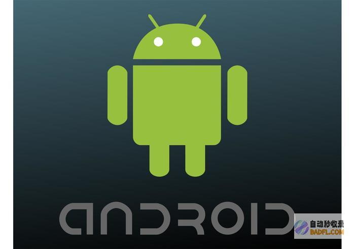 Android 应用开发实战:从初学者到专家 (android是什么)