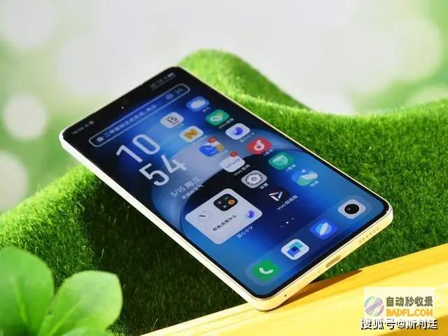 仅2799元起售价 电竞芯片 天玑9300 窄边直屏 加持 120W闪充 (2399元)