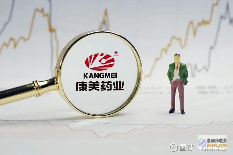 广发证券 美联储或者的预防性降息亦将提高经济软着陆的概率 (广发证券美股)