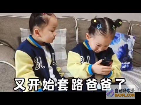 笑死了！父母去儿子打暑假工的餐厅生产 网友 评论区笑不活了！ (笑死了父母一样形容非常伤心和着急)