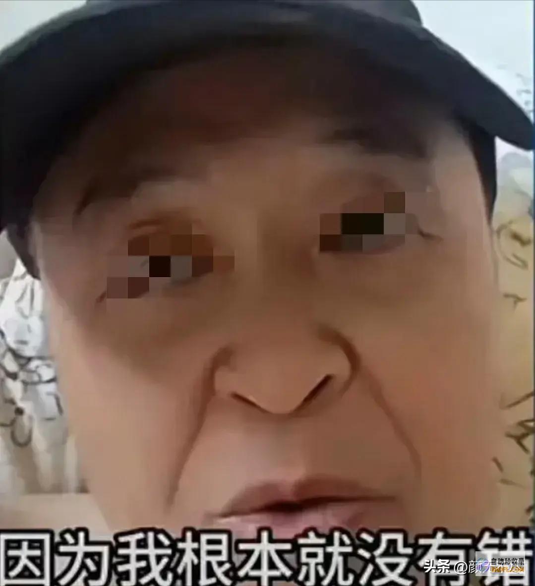 警方通报两人被刑拘反转北京地铁大爷女儿含泪发