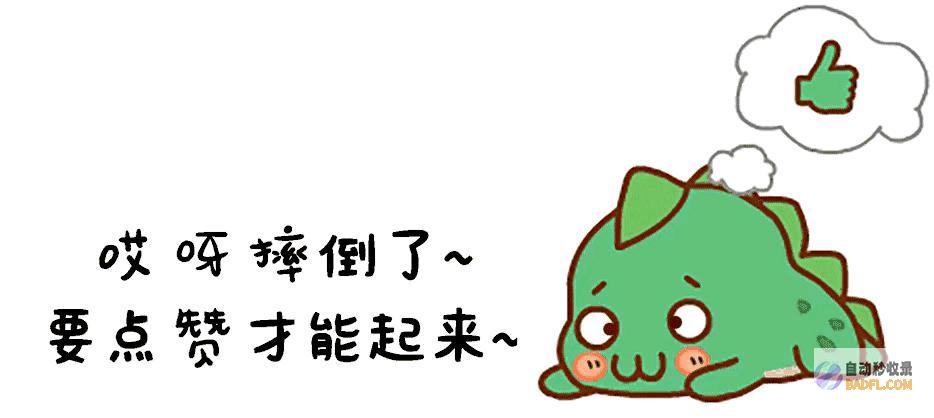 警方通报两人被刑拘反转北京地铁大爷女儿含泪发
