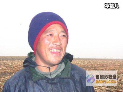 网友坐不住了 想看 明日还来吗 笑麻了！查酒驾现场两头都是人 (有人坐不住了)