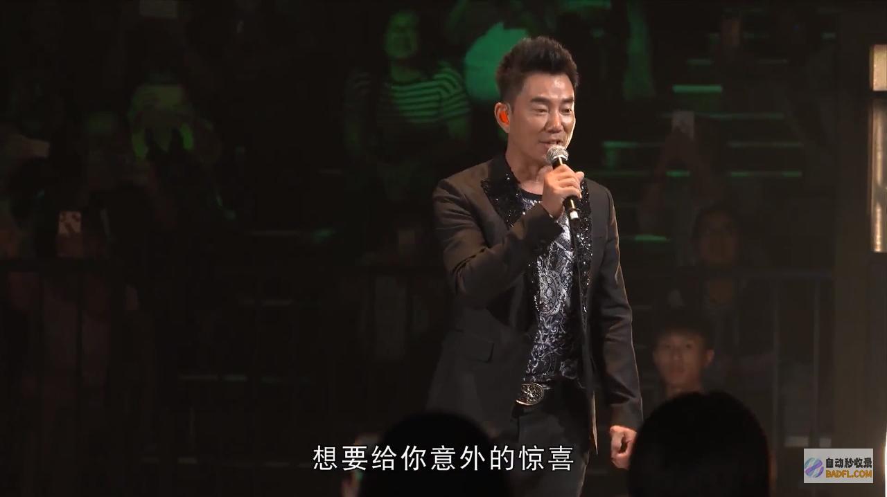 任贤齐唱跳