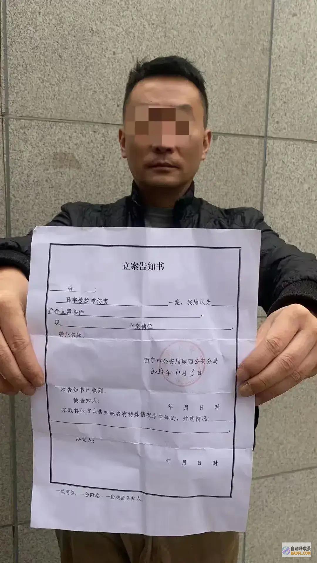 炸锅啦警察拖女子进厕所殴打后续火速提级操持民