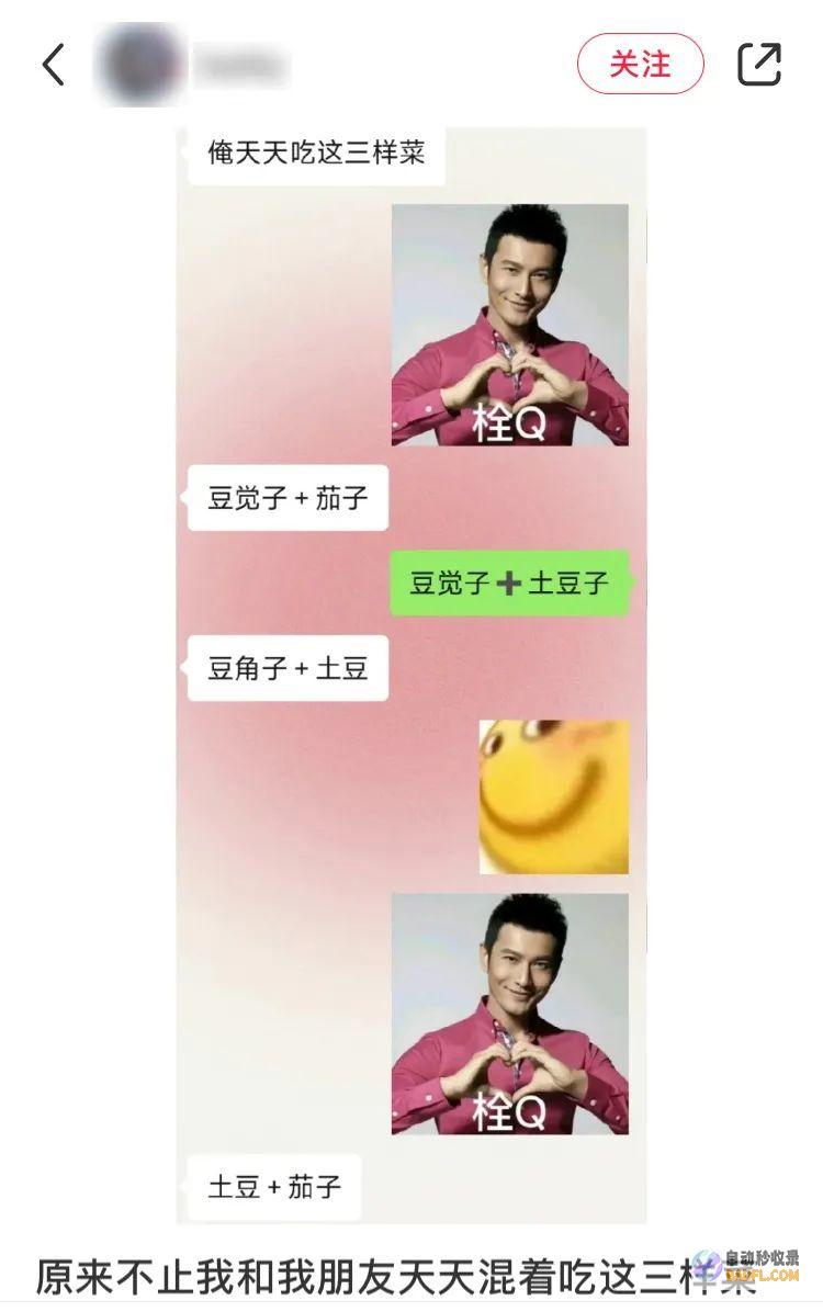 惊呆！山东一92岁老太翻墙逃出养老院 爬2米矮小门仅用20多秒 (山东一人)