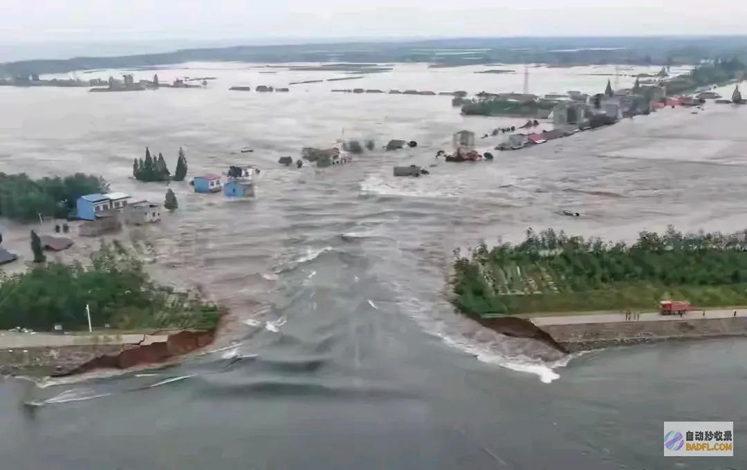 老百姓造成先本能毛病洞庭湖溃坝赖自发填筑