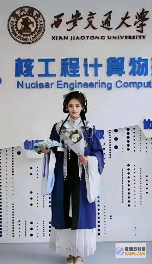 质疑她和姜萍的是同一批人吧 反转！西交大通报实锤李艺飞学霸