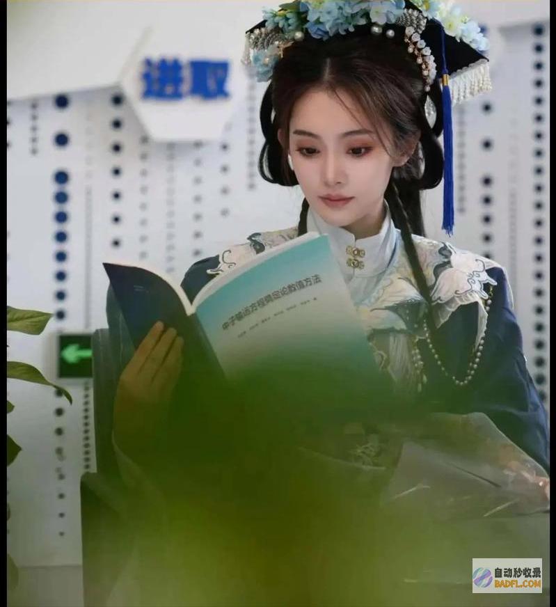 质疑她和姜萍的是同一批人吧反转西交大通报实锤